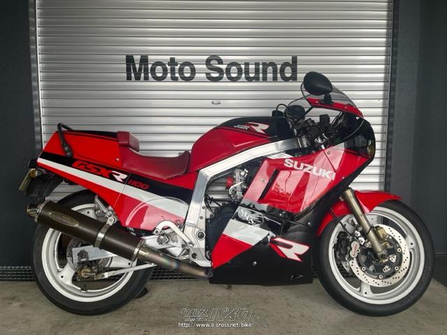 引渡し先決定済)ｽｽﾞｷ 1988 GSX-R1100 18ｲﾝﾁ ﾎｲｰﾙﾀｲﾔ 前後ｾｯﾄ スズキ「GSX-