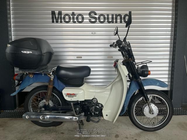 スズキ バーディー50・ブルー・50cc・モトサウンド・26,466km・保証付