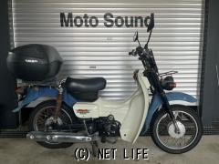 スズキ バーディー50・ブルー・50cc・モトサウンド・26,466km・保証付 スズキ バーディー50・ブルー・50cc・モトサウンド・26,466km・保証付