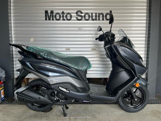 スズキ バーグマン125・2023(R5)初度登録(届出)年・グレー・125cc