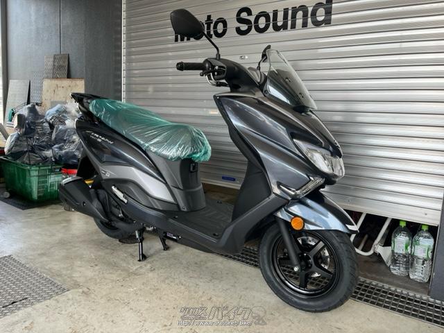 スズキ バーグマン125