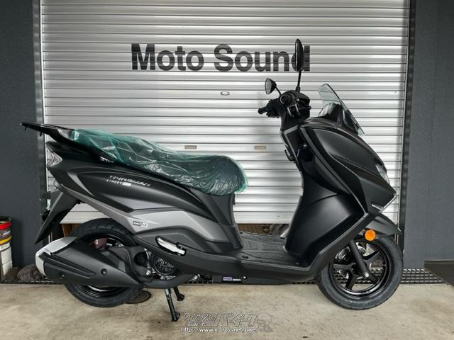 スズキ　バーグマン125cc FI 引き取り限定 スズキ バーグマン125・2023(R5)初度登録(届出)年・マットブラック