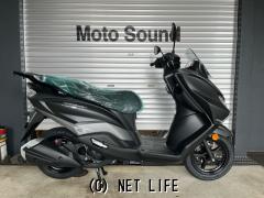 スズキ バーグマン125