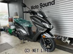 スズキ バーグマン125