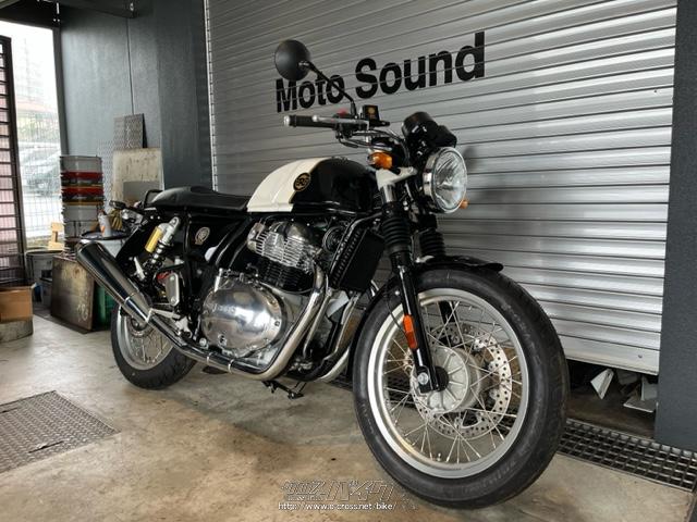 ロイヤルエンフィールド その他