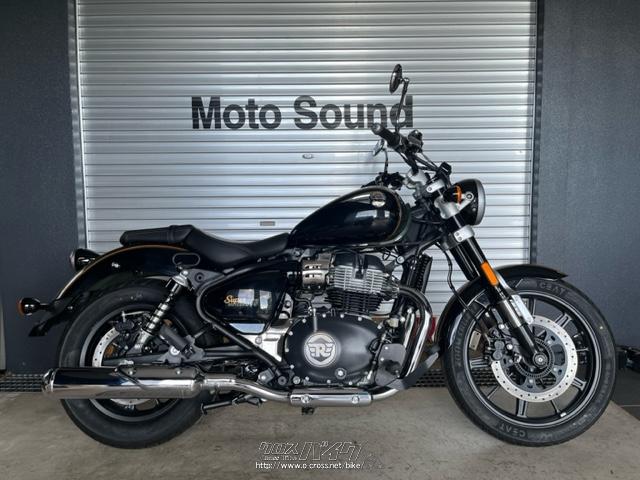 ロイヤルエンフィールド その他