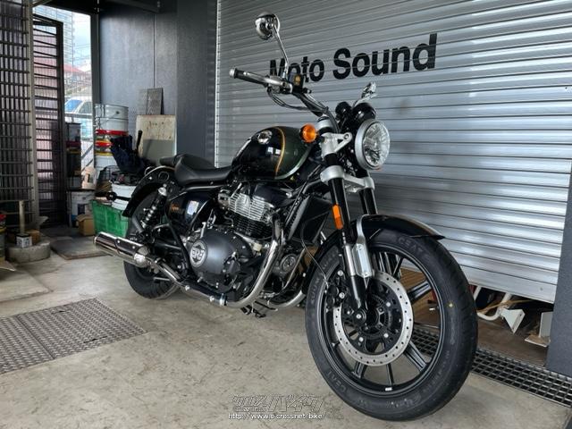 ロイヤルエンフィールド その他