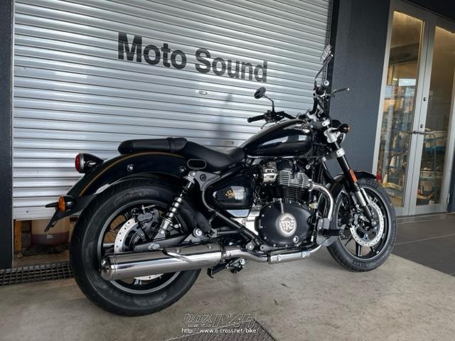 ロイヤルエンフィールド その他