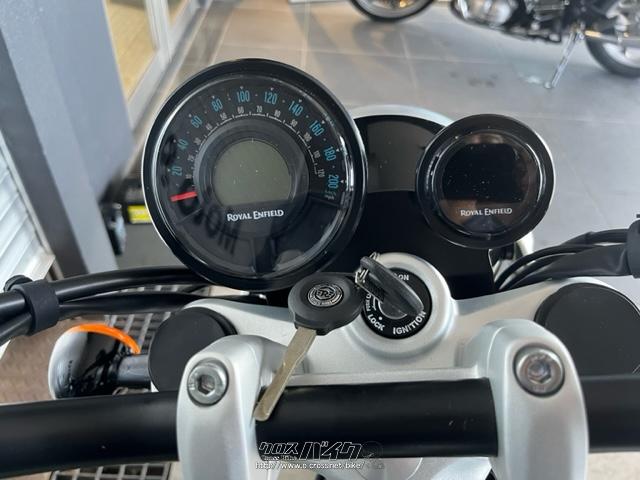 ロイヤルエンフィールド その他
