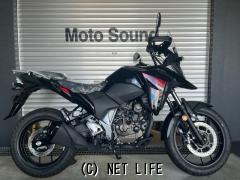 スズキ V-STROM250
