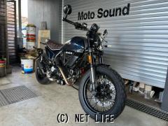 ドゥカティ SCRAMBLER