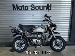 ホンダ モンキー