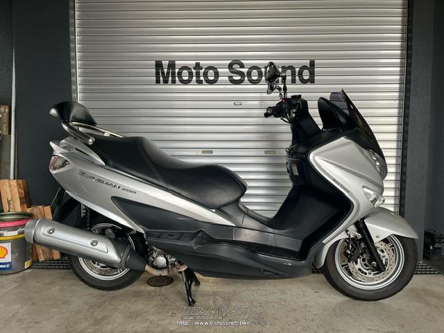 スズキ バーグマン200・シルバー・200cc・モトサウンド・58,714km
