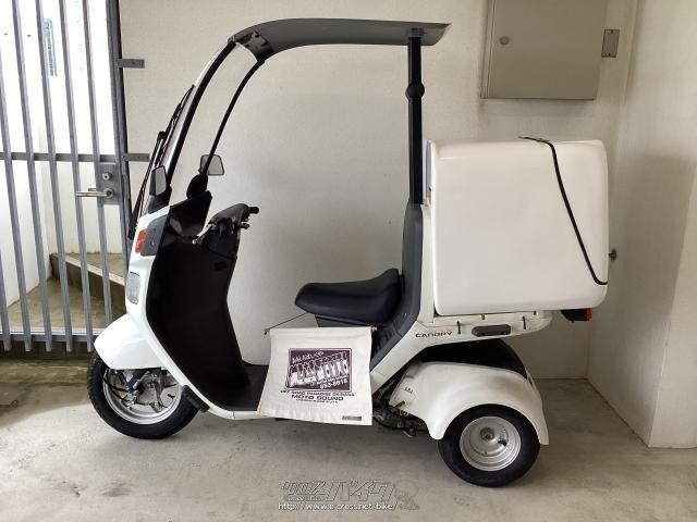 ボロ　５０ｃｃ　ホンダ　キャノピー ホンダ（HONDA） ジャイロキャノピー | GYRO CANOPYの型式・スペック