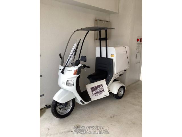 ホンダ ジャイロ キャノピー ワゴン50 安心の専門店販売‼︎ goobike】バイクカタログ：ホンダ ジャイロキャノピー[ワゴンタイプ