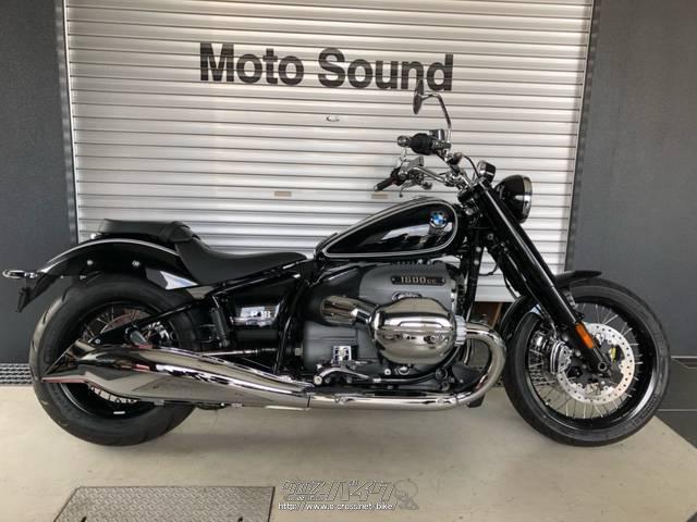 黒のクロスバイク BMW R・ブラック・1800cc・モトサウンド・1,189km・保証付・1ヶ月