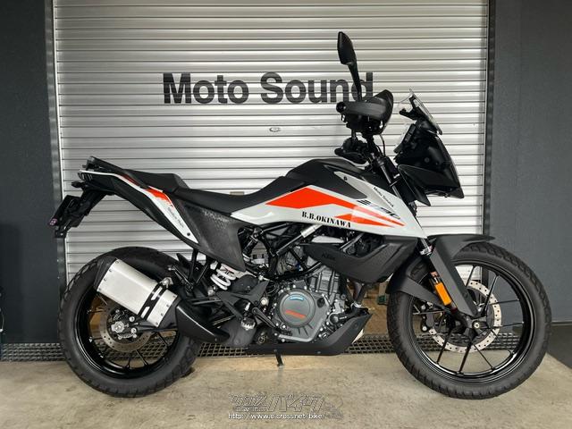 KTM 390 アドベンチャー・2022(R4)初度登録(届出)年・ホワイト・390cc・モトサウンド・2,781km・保証無 (2024年 ...