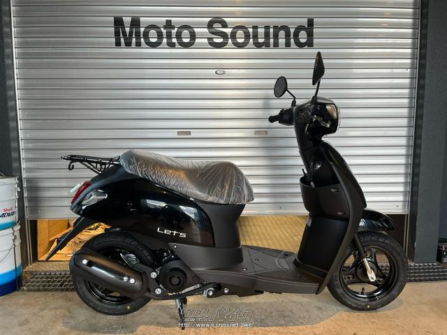 埼玉発!! スズキ レッツ4 パレット CA45A 程度良好 直接引き取り 隣県