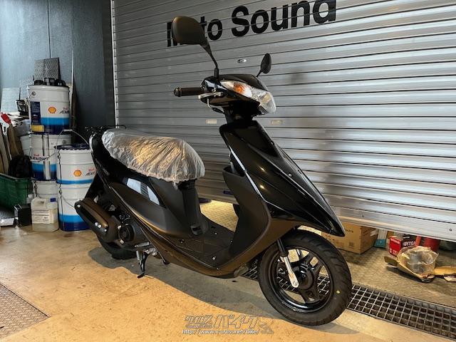 スズキ アドレスV50・ブラック・50cc・モトサウンド・保証付・24ヶ月