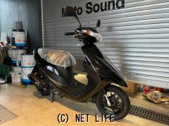 スズキ アドレスV50