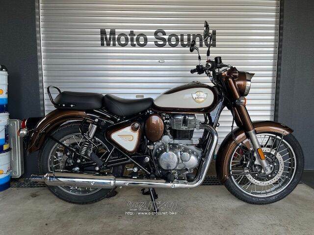 ロイヤルエンフィールド その他 350・2025(R7)初度登録(届出)年