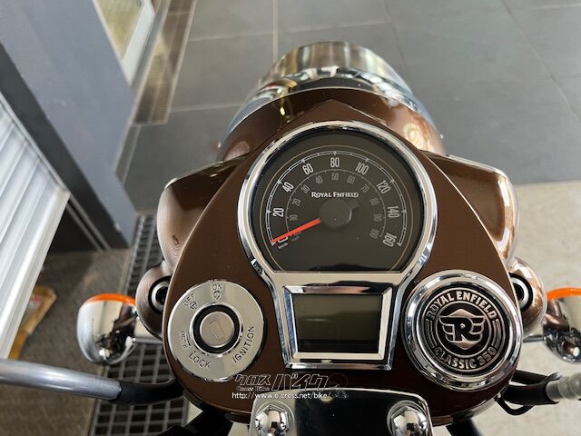 ロイヤルエンフィールド その他 350・2025(R7)初度登録(届出)年