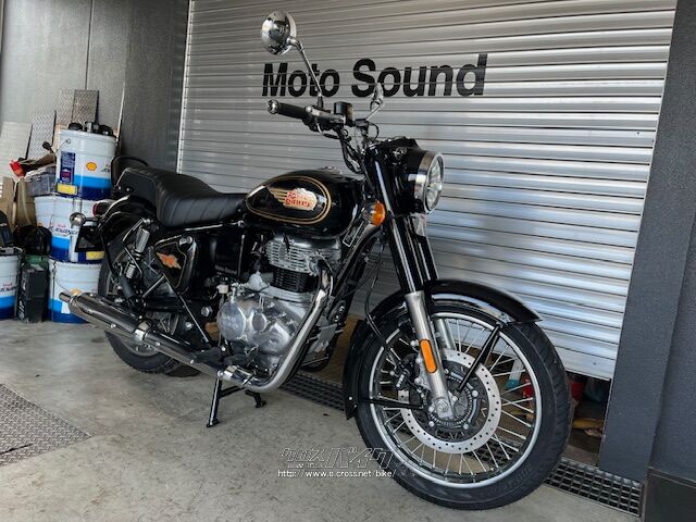 ロイヤルエンフィールド その他