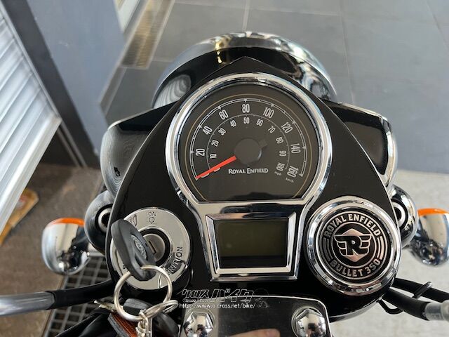 ロイヤルエンフィールド その他