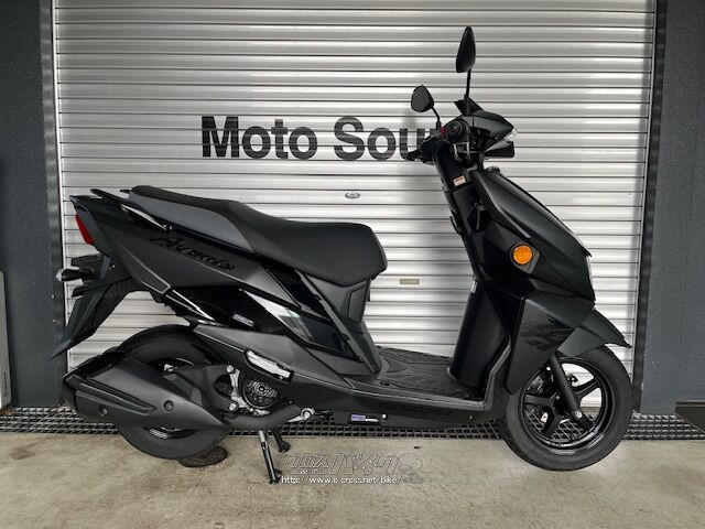スズキ アヴェニス125・ブラック・125cc・モトサウンド・47km・保証付 