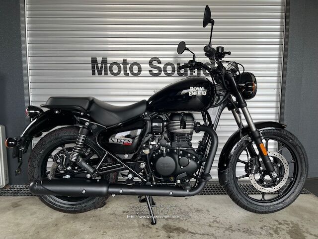 ロイヤルエンフィールド その他