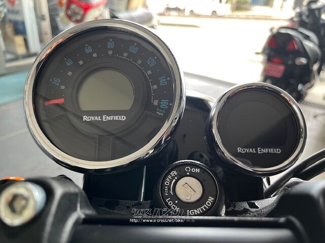 ロイヤルエンフィールド その他