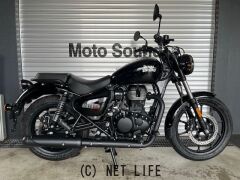 ロイヤルエンフィールド その他