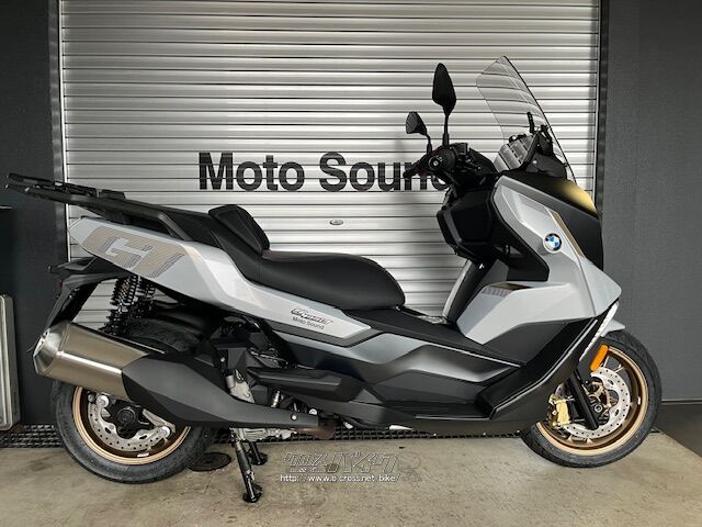 C400GTスモークスクリーン C650GT / C600Sport / C400GT / C400X ウインドシールド、スクリーン