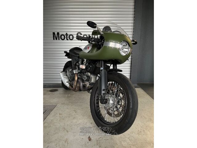 ドゥカティ SCRAMBLER