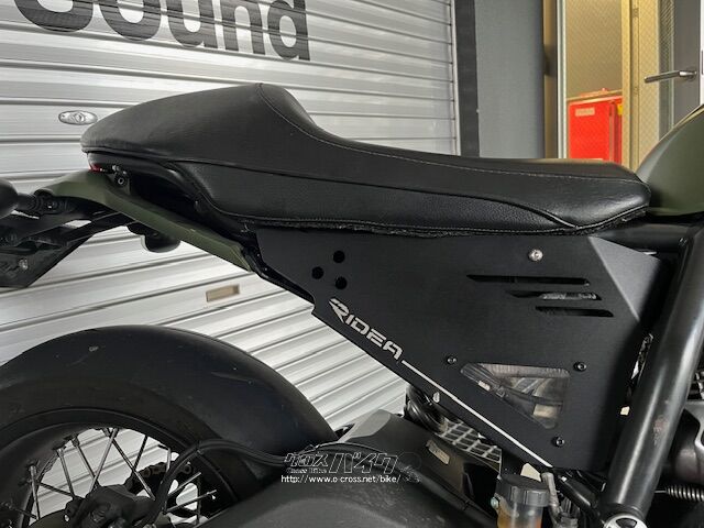 ドゥカティ SCRAMBLER