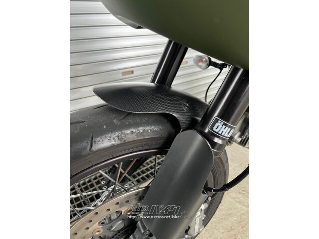 ドゥカティ SCRAMBLER