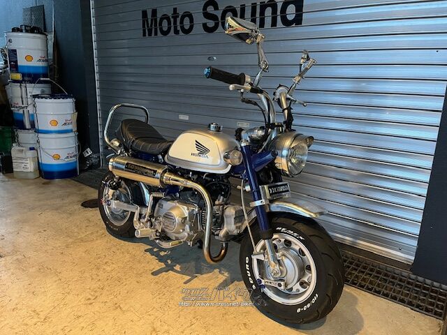 ホンダ モンキー