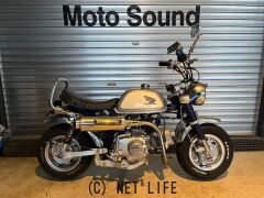 ホンダ モンキー