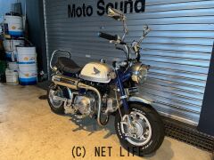 ホンダ モンキー