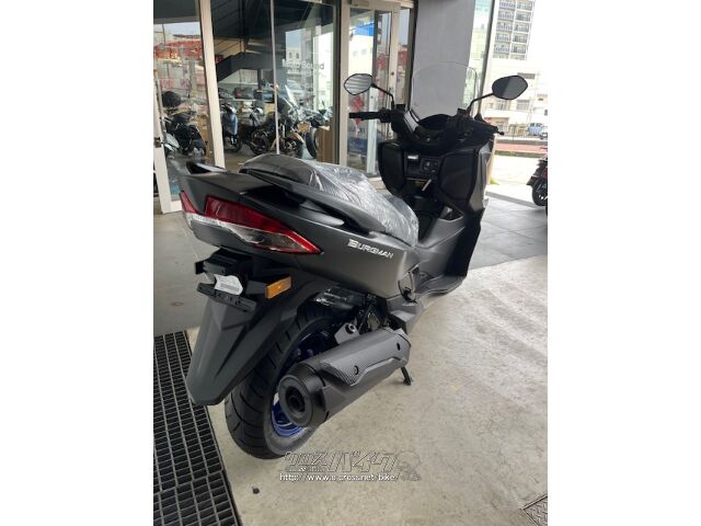 スズキ バーグマン400