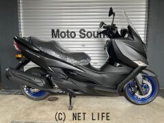 スズキ バーグマン400