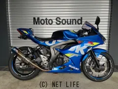 スズキ GSX-R125