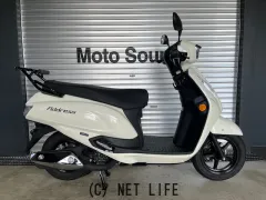 スズキ アドレス125