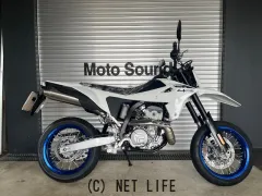 スズキ DR-Z400