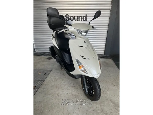 スズキ アドレスV125