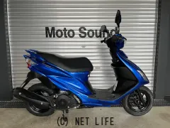 スズキ アドレスV125