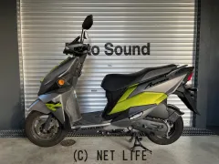 スズキ アヴェニス125