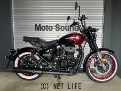 ロイヤルエンフィールド その他