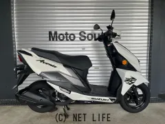 スズキ アヴェニス125