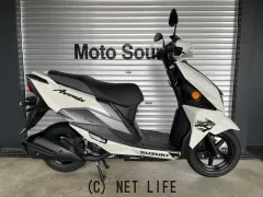 スズキ アヴェニス125